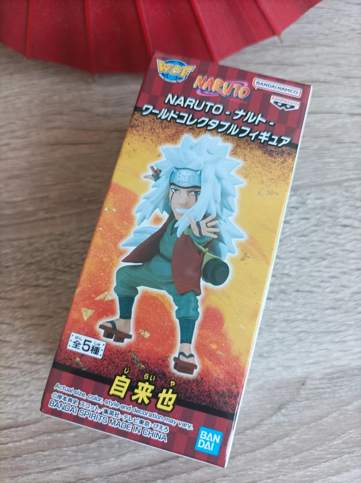 Naruto - Figurine Jiraya - Banpresto WCF